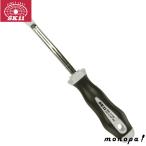 SK11 зажим зажим tool M NO.800-075Me последний ma- полимер рукоятка зажим внутренняя обшивка удален 10mm