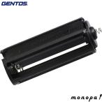 GENTOS Gentos FV картридж FV-BTC1