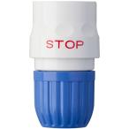  Takagi Stop коннектор G096FJ