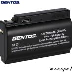 GENTOS Gentos G серии передняя фара специальный перезаряжаемая батарея GA-23