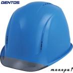 GENTOSジェントスGRITヘッドライト一体化可能ヘルメット成型内装タイ...