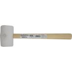 DOGYU белый резиновый молоток 450g(1P) 01239