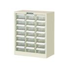 ホーザン HOZAN パーツキャビネット 