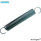  сигнал The nHOZAN springs C-62-1