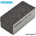  сигнал The nHOZAN Raver точильный камень шарик раз :#60 K-140 бесплатная доставка 
