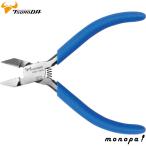 tsunodaTSUNODA кабельная стяжка кусачки spring есть 100mm KBN-100S