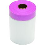 KOWA Lupin купе masker 1100mm×20m 60114