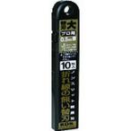 KDS non разрез . чёрный лезвие большой 10 листов входит LB-10BNS