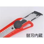 タジマ Tajima カッター 内蔵ネジプロ 赤 適合替刃L型 LC521RBL