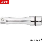 KTC 京都機械工具 NBE3-075 ネプロス 9.5mm エクステンションバー 送料無料
