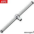 KTC 京都機械工具 NBHM2 ネプロス 6.3mm スライドヘッドハンドル 送料無料