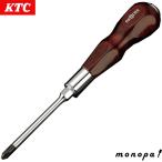 KTC 京都機械工具 ND3P-2 ネプロス 木柄ドライバー 送料無料
