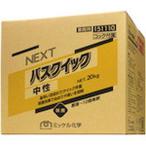 niitakaNEXT автобус Quick средний .20kg 299413