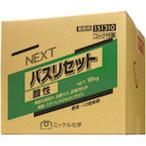 niitakaNEXT автобус переустановка кислота .18kg 299418