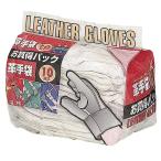 おたふく手袋 革手袋 牛床革 外縫い #431 フリー 【10双組】