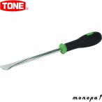  тон TONE энергия рукоятка шина рычаг PGTRL-300 зеленый 