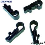 GENTOS Gentos передняя фара для шлем держатель RV0020 GENTOS производства передняя фара для 4 штук входит RV0020