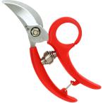  тысяч . садоводство . кольцо есть обрезка для SGP-39 обрезка обе рука круглый кольцо ..