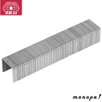 SK11 H10 type staple SH10-10 Tucker электрический Tucker SET-901 powerful скобозабиватель PT-1 цинк металлизированный 