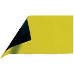 シンワ マグシートA−黄（つやあり） 72044