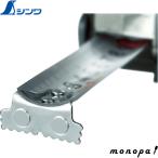 sinwa convex жесткий механизм HG 25-5.5m магнит коготь 80823