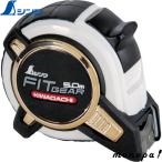 sinwa convex Fit механизм высшее .25-5.0m магнит коготь JIS 81118