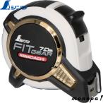 sinwa convex Fit механизм высшее .25-7.0m JIS 81129
