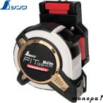 sinwa convex Fit механизм высшее .25-5.0m кружка коготь держатель есть JIS 81140