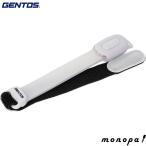 GENTOS Gentos LED заряжающийся безопасность частота A02R SL-A02R