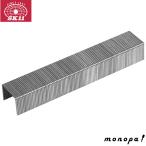 SK11 L12 type staple SL12-10 Tucker изменение staple цинк металлизированный powerful скобозабиватель ho chi Kiss 