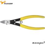 King TTC тонкий pra кусачки Flat модель SNP-145F