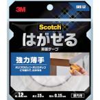 3M Scotch. ... двусторонний лента мощный тонкий 12mm×15m SRE-12