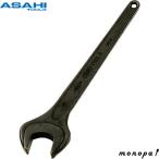 ASH 旭金属工業 丸形片口スパナ強力タイプJISH24ｍｍ SS0024