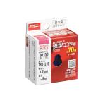 太洋電機産業(goot) ハンダ 70g巻 50% φ1.2mm SE-75012