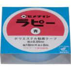 seme Dine lapi-18mm×8m| коробка синий ( Kirakira лента ) TP-256