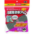 seme Dine высота изоляция ... для лента 10mm×30mm×2m серый TP-523