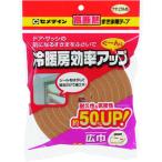 seme Dine высота изоляция ... для лента 10mm×30mm×2m натуральный TP-525