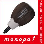 ベッセル VESSEL 320 ウッディドライバ