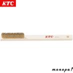 KTC Kyoto механизм инструмент YTBR212 латунь щетка 