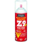  KONI si скрепление клей-спрей Z2 430ml воздушный zo-ru жестяная банка #63527 Z-2-2