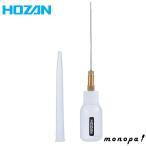  сигнал The nHOZAN euler точный масло разница .Z-64 бесплатная доставка 