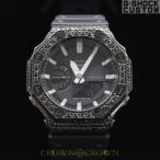 G-SHOCK CUSTOM ジーショッ