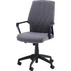 OFC-30GY オフィスチェア おしゃれ シンプル インテリア 家具 リビングチェア 椅子 いす イス キャスター付き 高級感 モダン 洋風 グレー ひじ掛け付き