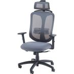 OFC-32GY オフィスチェア おしゃれ シンプル デザイン キャスター付き 椅子 イス いす 高級感 インテリア リビングチェア モダン チェア グレー
