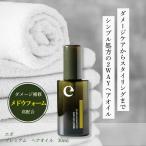  Epo premium he AOI ru - Rico si волосы повреждение 30mLmedou пена масло эвглена 