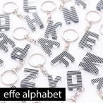 【メール便発送】effe alphabet エッフェ アルファベット ホイッスル 笛 防災 アウトドア キーホルダー おしゃれ かわいい 日本製 プレゼント お守り