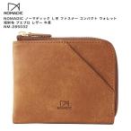 【ポイント10倍】NOMADIC ノーマディック L字 ファスナー コンパクト ウォレット 短財布 プエブロ レザー 牛革 NM-285032