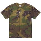 阪神タイガースグッズ球団承認　ドットロゴ 迷彩Tシャツ ブラウン　ドライアスレチック　半袖　吸水性速乾　プロ野球　応援　ギフト