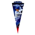 日本正規代理店商品  MLB ロサンゼルス・ドジャース DODGERS 公式 ★大谷翔平ペナント☆