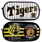 阪神タイガースグッズ  Tigers   エナメルペンポーチ  大人気  新登場 反対側には丸虎マークとロゴが！